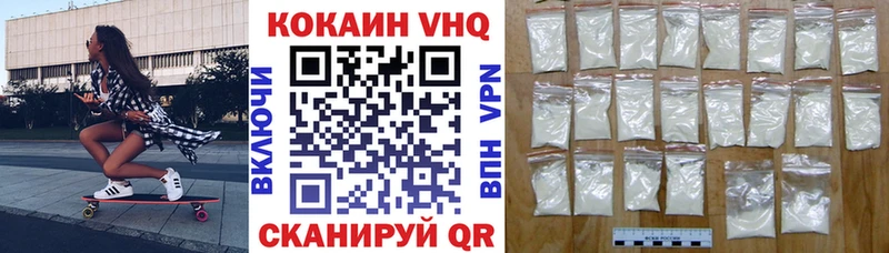 Амфетамин Ахтырский