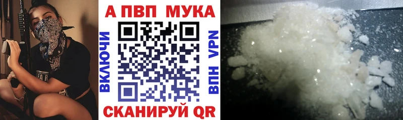 Купить  Ахтырский  Альфа ПВП СК КРИС 