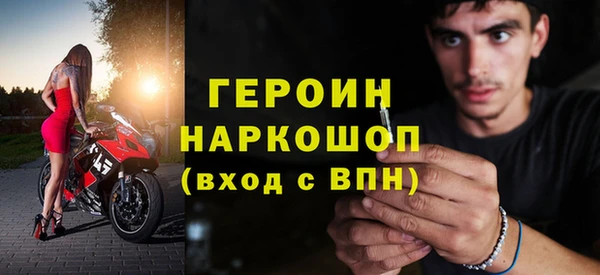 дмт Россошь