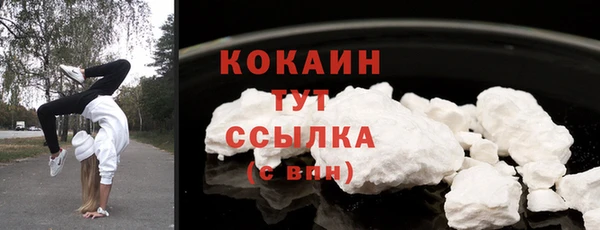 mdma Ростов