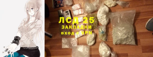 mdma Ростов