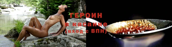 дмт Саяногорск