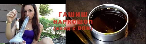 дмт Россошь