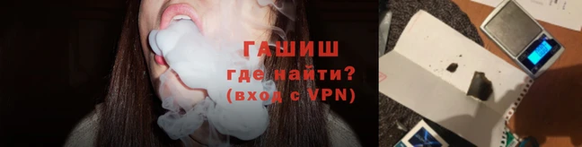 дживик Сафоново