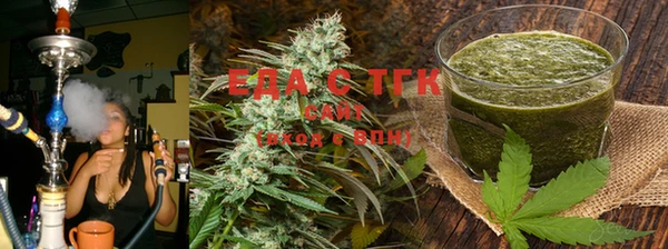 MDMA Рославль