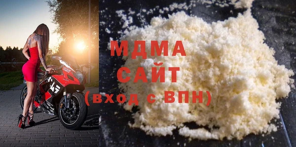 mdma Ростов