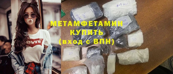 mdma Ростов