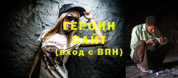 дмт Россошь