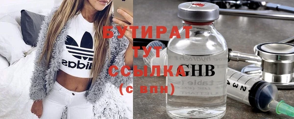 дмт Россошь