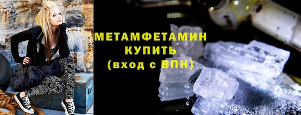 mdma Ростов