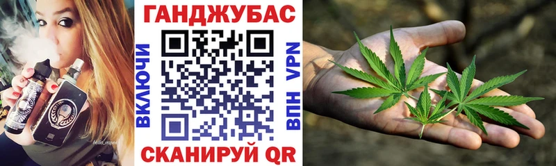 Шишки марихуана семена  Купить  Ахтырский 