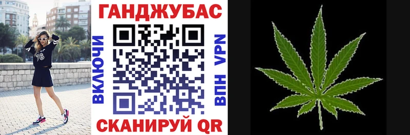Марихуана Bruce Banner Ахтырский